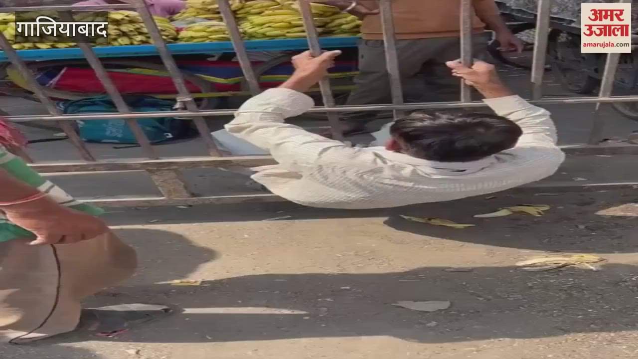 VIDEO : Gate of Naveen fruit Mandi closed in Ghaziabad