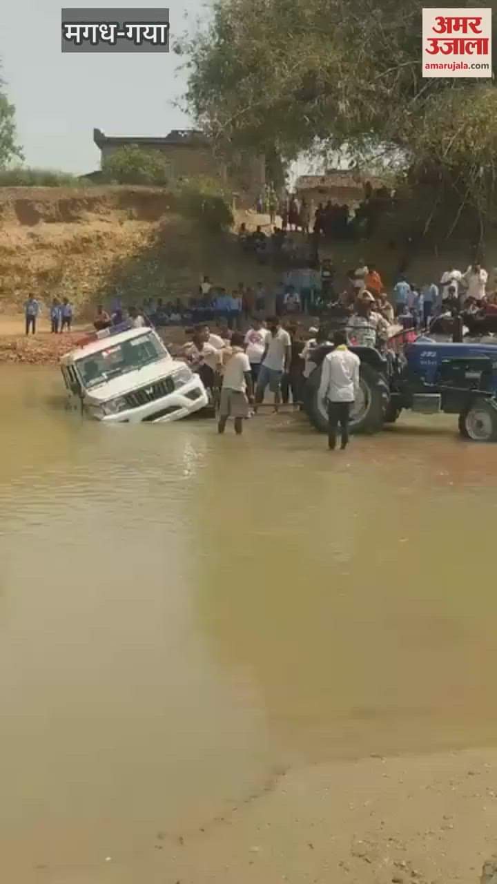 पुलिस वाहन