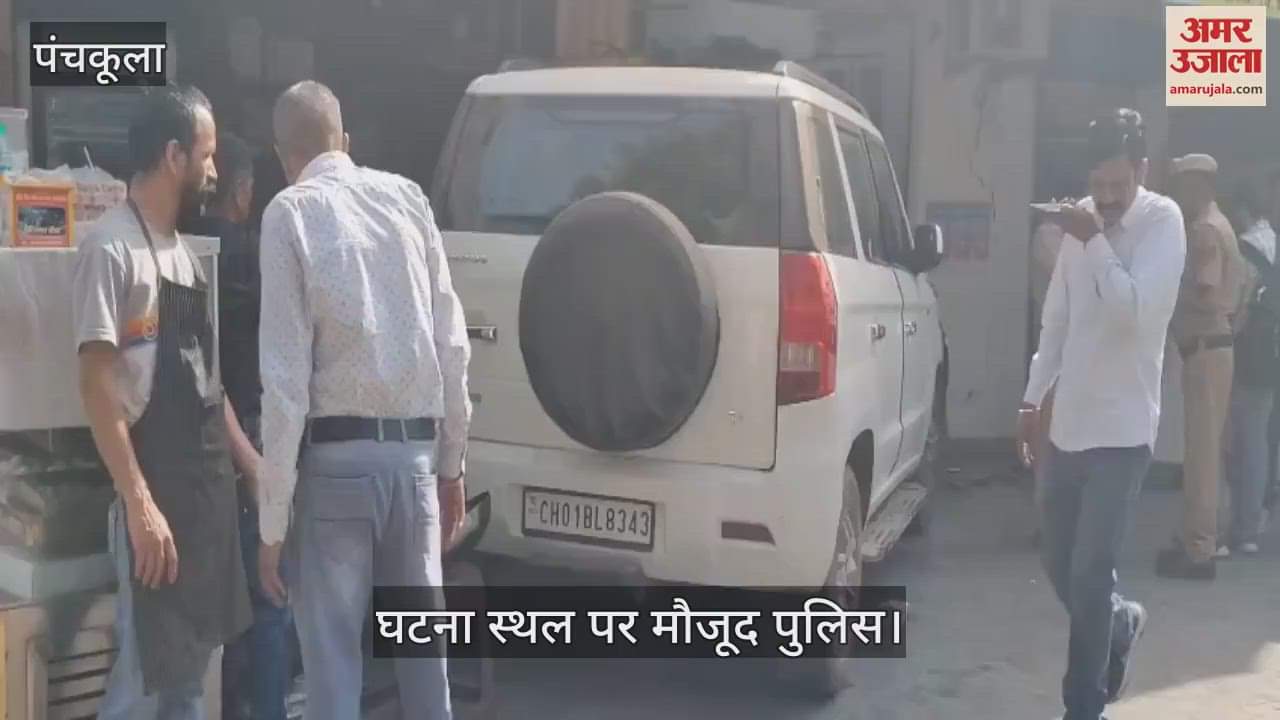 VIDEO : पंचकूला में तेज रफ्तार बोलेरो दुकानों में घुसी, एक की मौत
