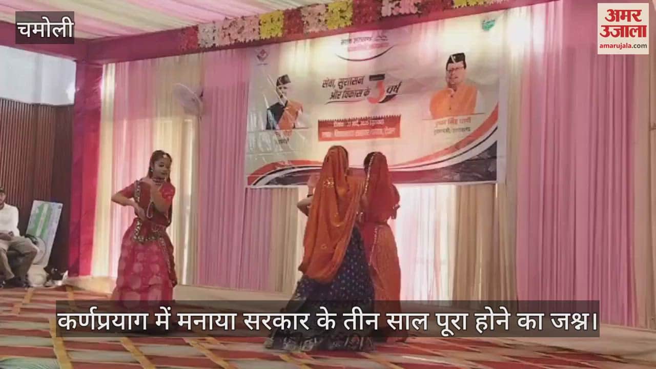 VIDEO : Three years of Dhami government Multipurpose camp organized in Dewal under the theme of public service