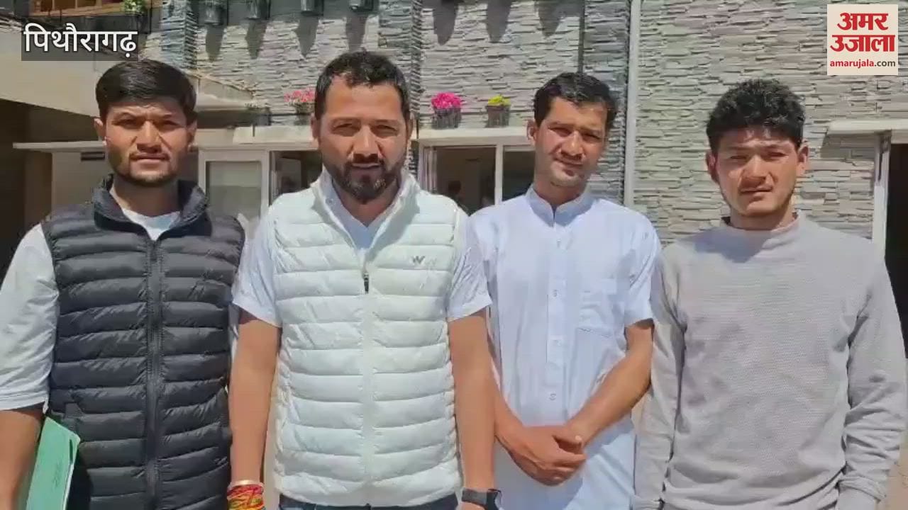 VIDEO : मुनस्यारी और बंगापानी के आपदा प्रभावितों ने कलक्ट्रेट में सौंपा ज्ञापन, बोले- नौ माह बीत गए, न विस्थापन हुआ और न ही सड़कें बनीं