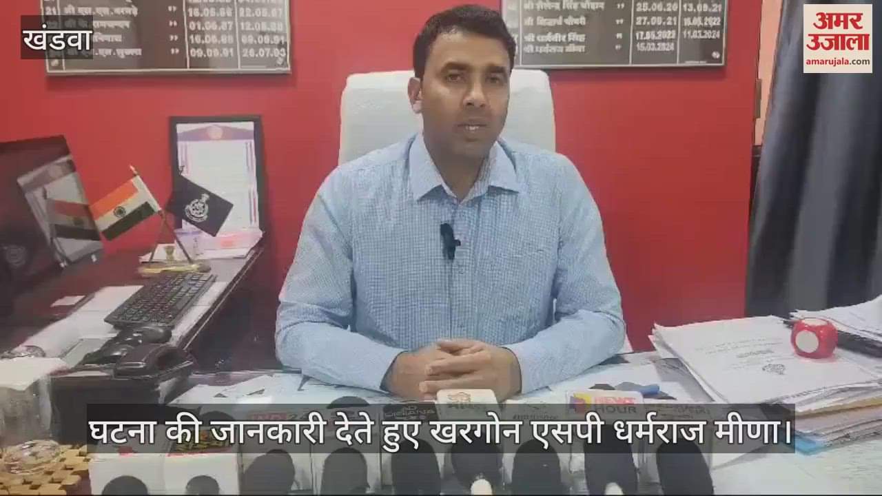 The mystery of the woman's death is entangled in murder or suicide