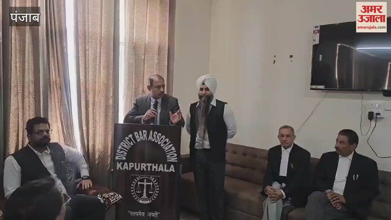 VIDEO : कपूरथला कोर्ट पहुंचे हाईकोर्ट जस्टिस हरकेश मनुजा