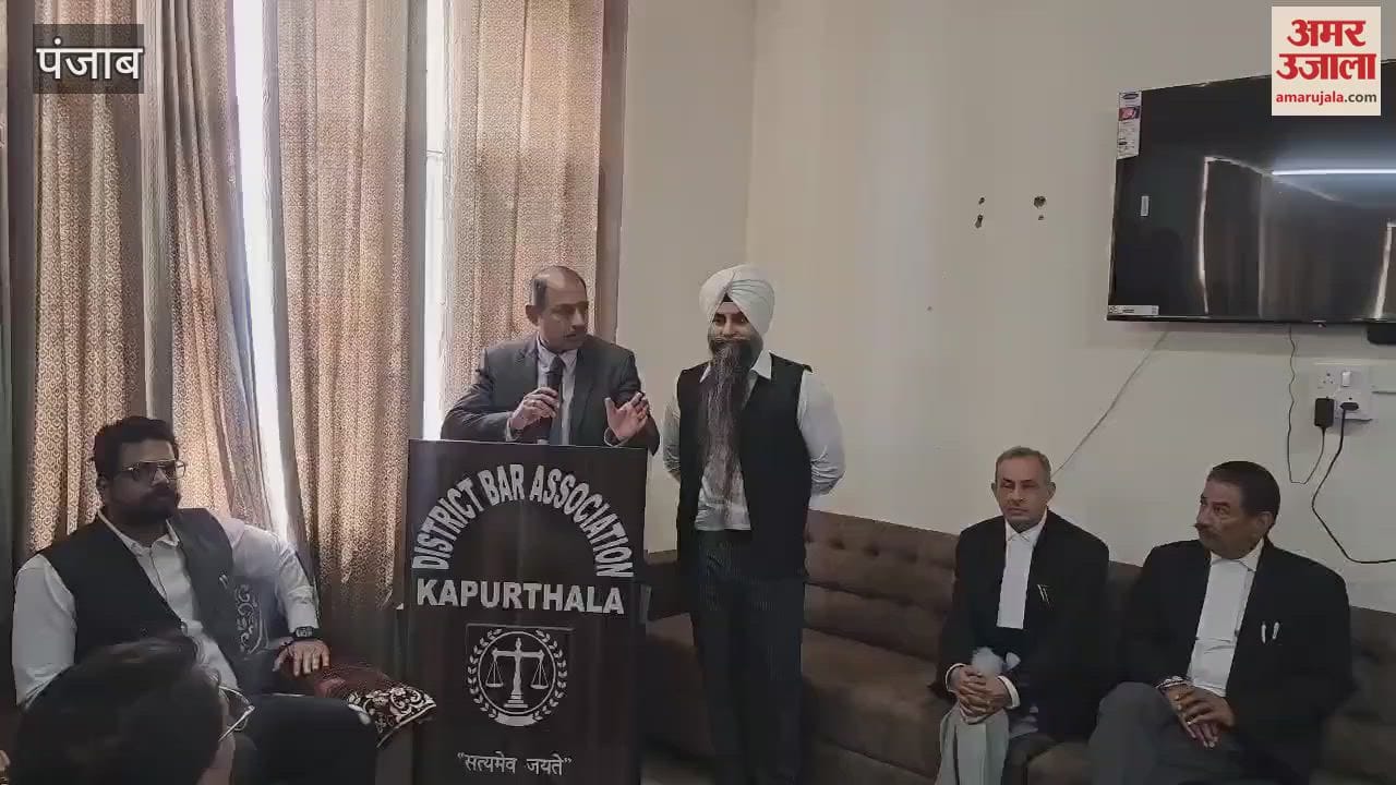 VIDEO : कपूरथला कोर्ट पहुंचे हाईकोर्ट जस्टिस हरकेश मनुजा