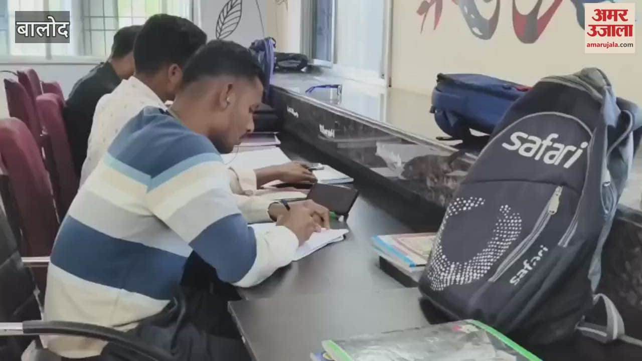 VIDEO : Municipality took away the projector from Balod district library