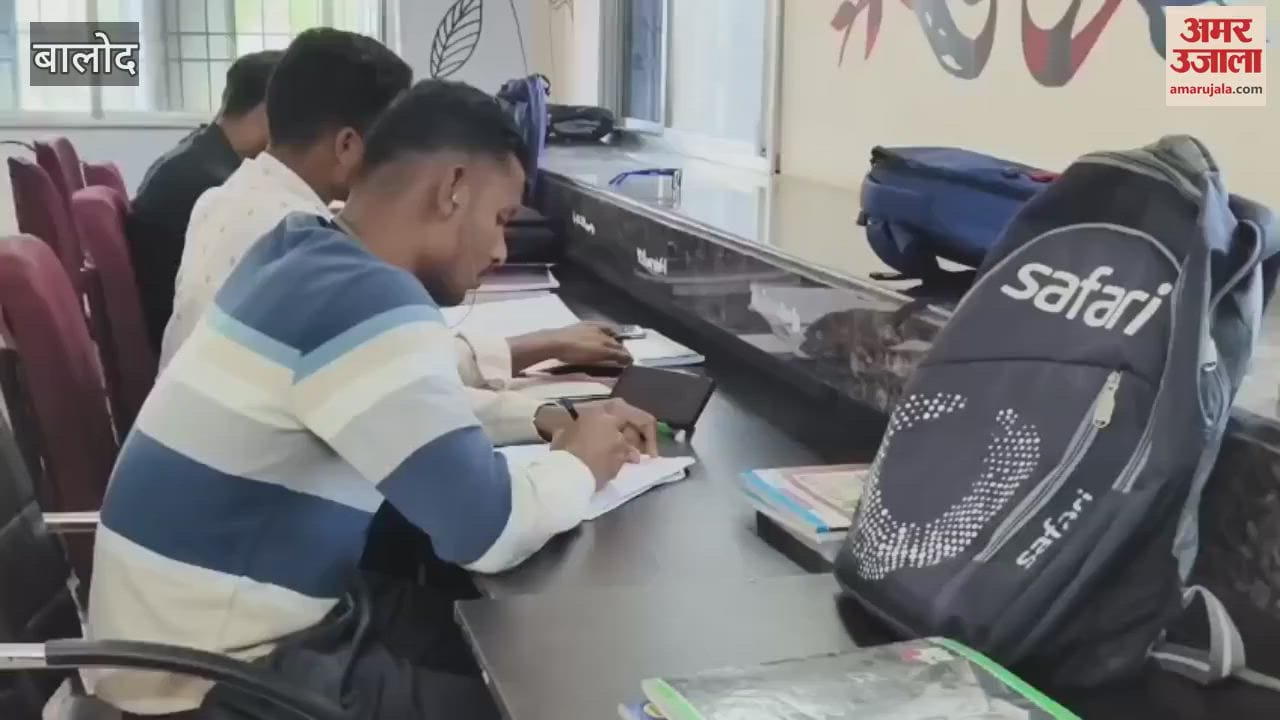 VIDEO : Municipality took away the projector from Balod district library