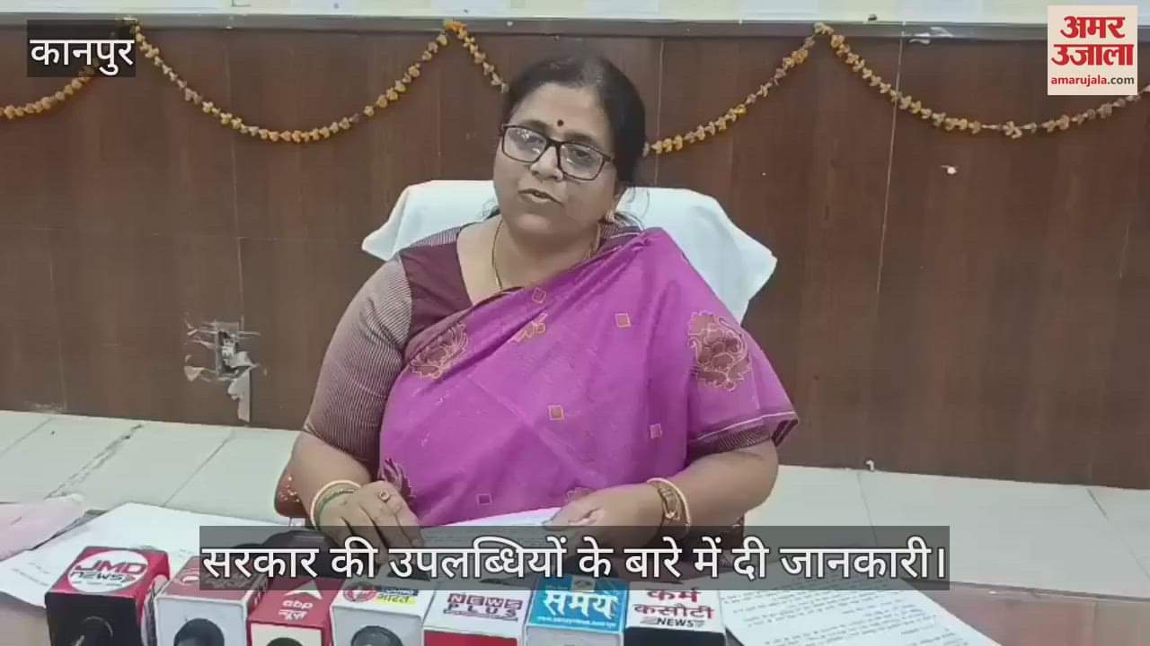VIDEO : Kanpur…विधायक नीलिमा कटियार बोलीं- प्रदेश सरकार ने आपदा को अवसर में बदला है