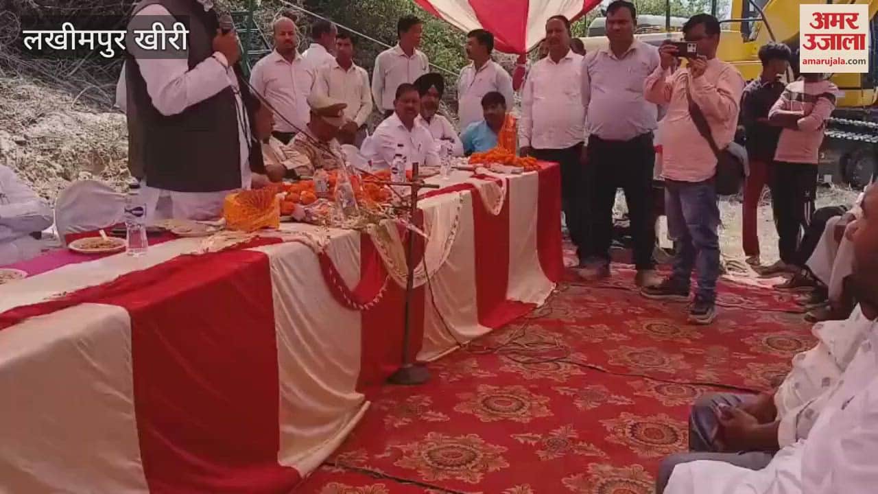 VIDEO : digging of Suheli river started in Lakhimpur Kheri