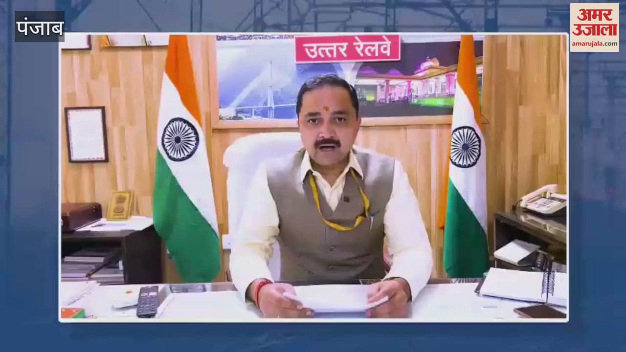 VIDEO : आईआरसीटीसी 12 मई से 07 ज्योतिर्लिंगों की दिव्य यात्रा के लिए चला रहा ट्रेन