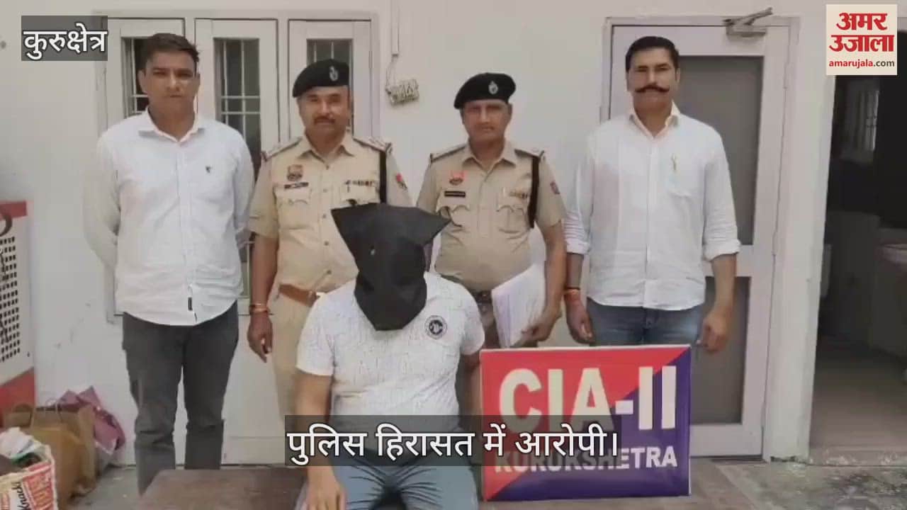 VIDEO : महायज्ञ में गोलीकांड के दूसरे आरोपी जयदीप को दबोचा, 30 बोर की पिस्टल बरामद