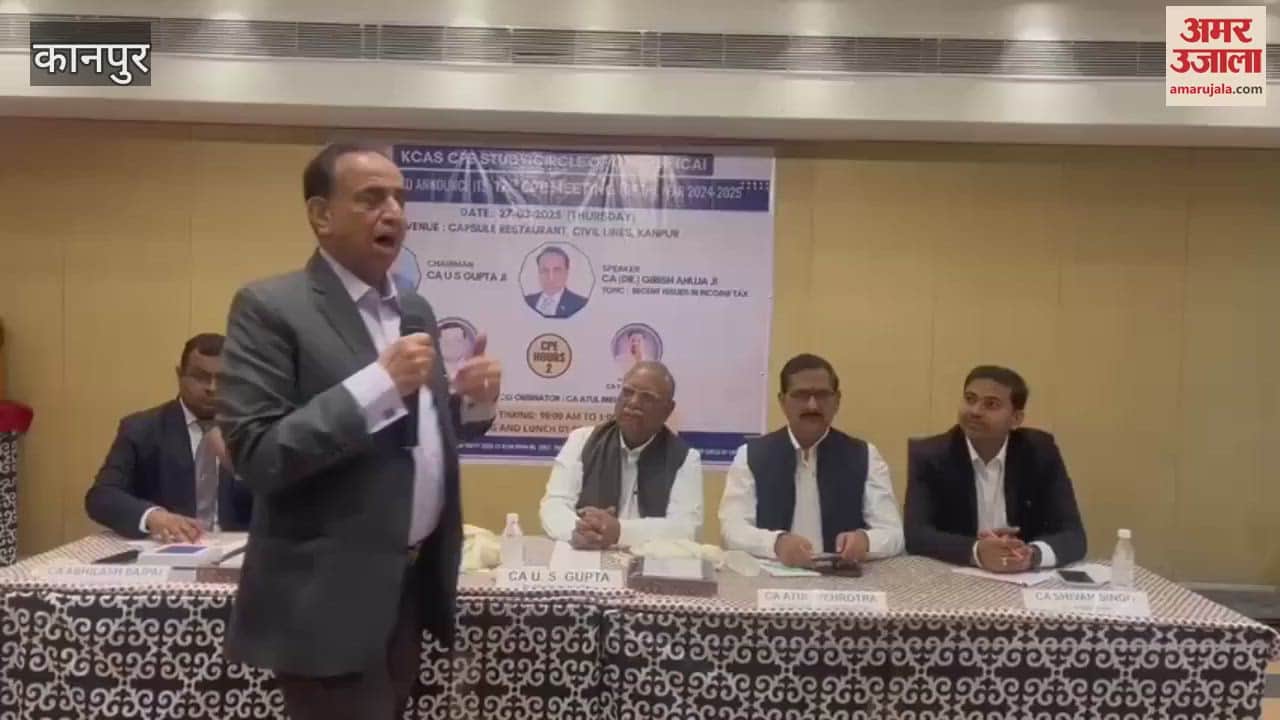 VIDEO : 10 percent TDS deduction mandatory on payment to company partners