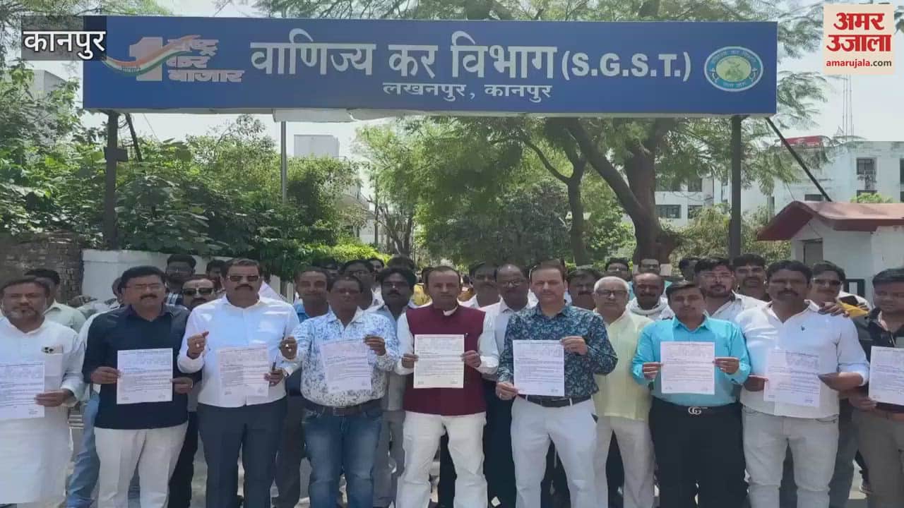 VIDEO : Traders demonstrated, officers released two vehicles after investigation