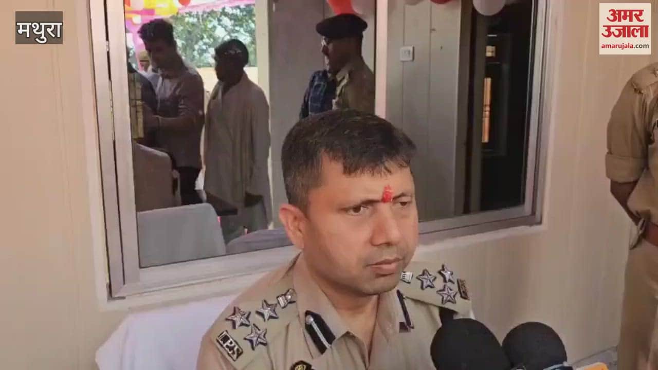 VIDEO : Five girls suddenly disappeared from village police found them in this condition