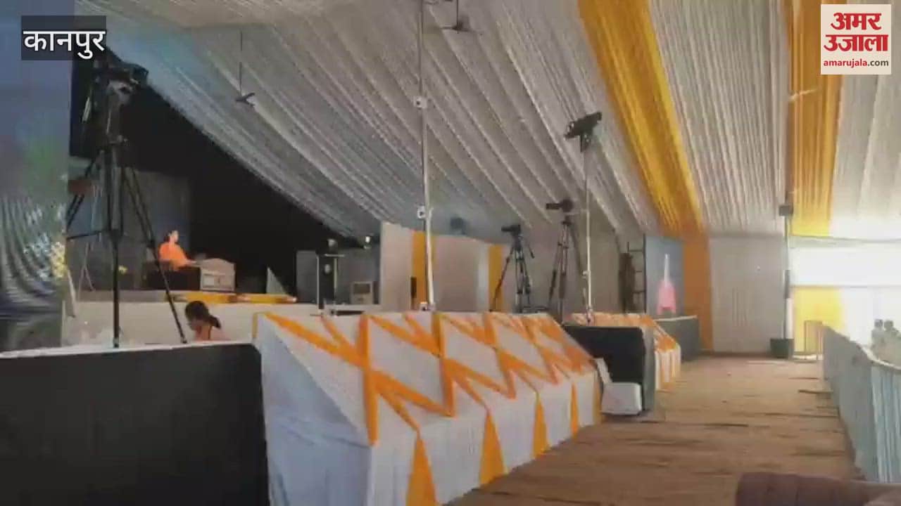 VIDEO : After 11 years, Amrit Varsha of Bhakti, Yoga and Gyan was organized at Motijheel Lawn