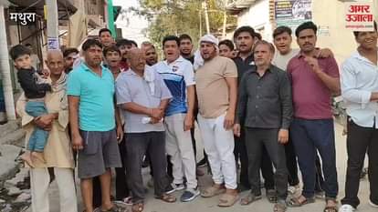 VIDEO : Protest held against SP MP Ramji Lal Suman