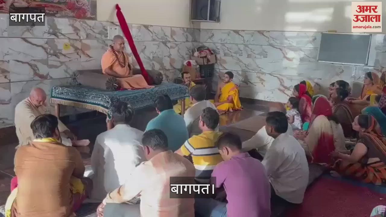 VIDEO : Parmanand Saraswati Maharaj Dande Swami preached at Shri Khatu Shyam Temple in Baghpat