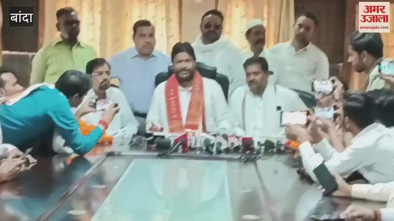 VIDEO : Former Union Minister of State accuses the state government