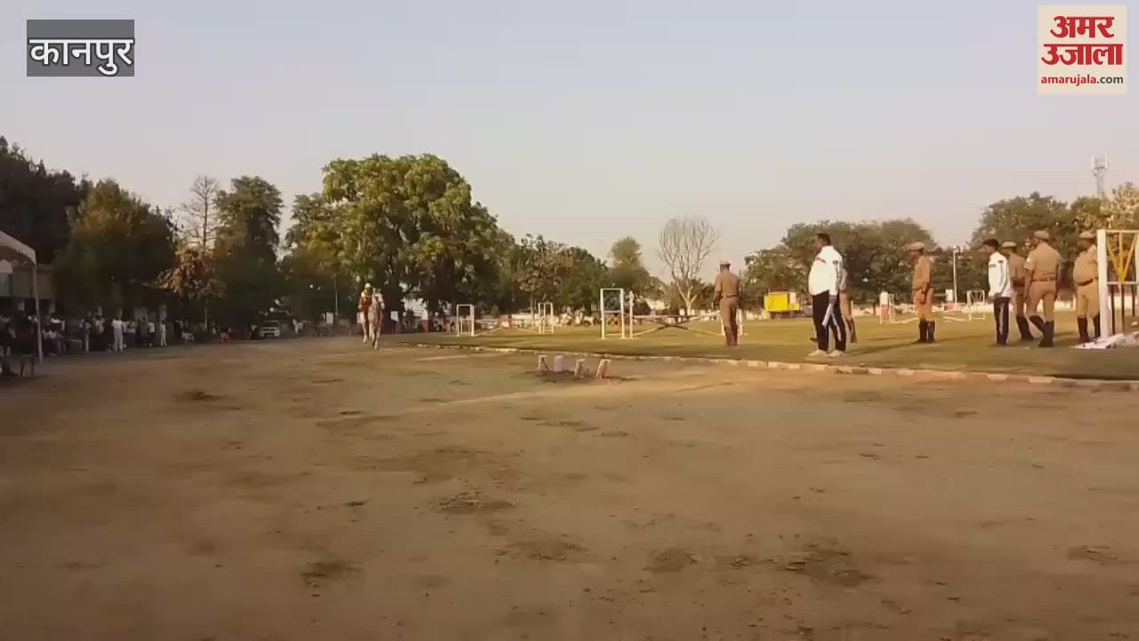 VIDEO : Competitions were held in the Police Line on the Commissionerate's Foundation Day