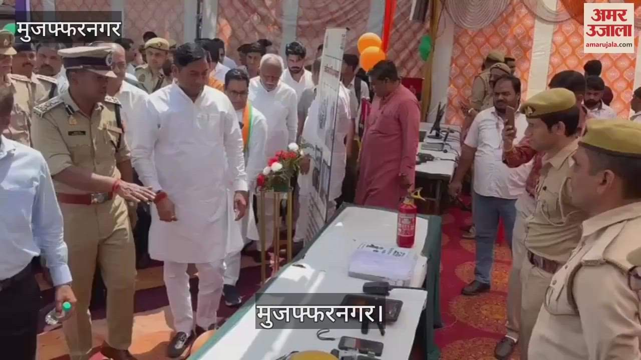 VIDEO : A glimpse of development was seen in Muzaffarnagar fair, assurance of security and respect