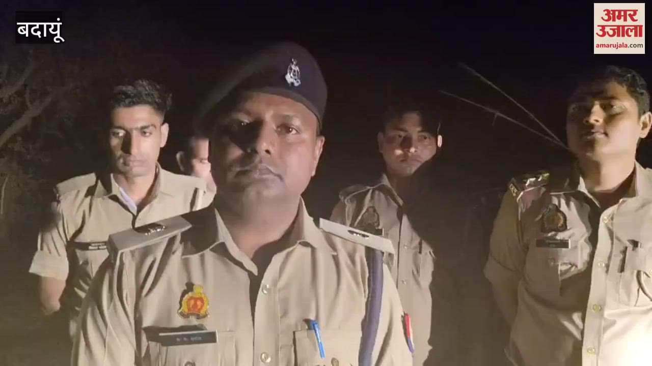 VIDEO : Police arrested two criminals in an encounter in Badaun