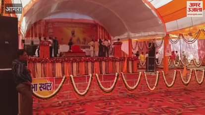 VIDEO : Shankhdhal program organized in Dariya Nath temple