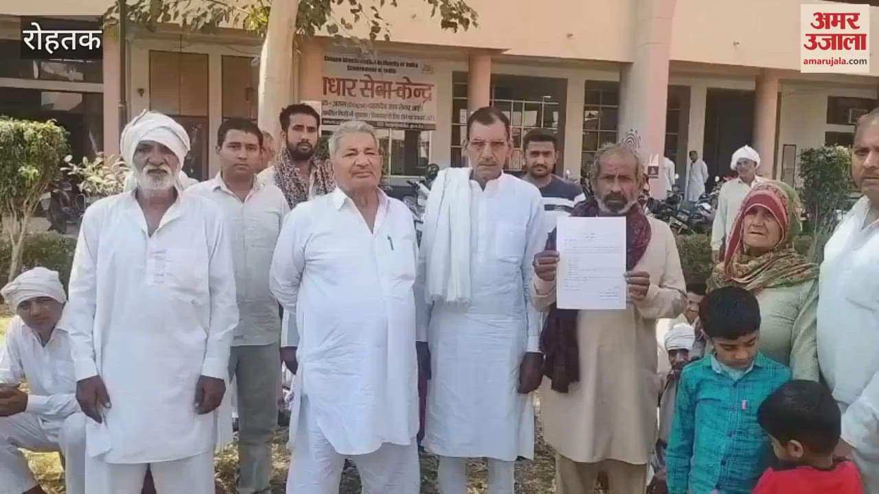 VIDEO : Villagers met SP for the arrest of the accused in Rohtak's Ravindra murder case