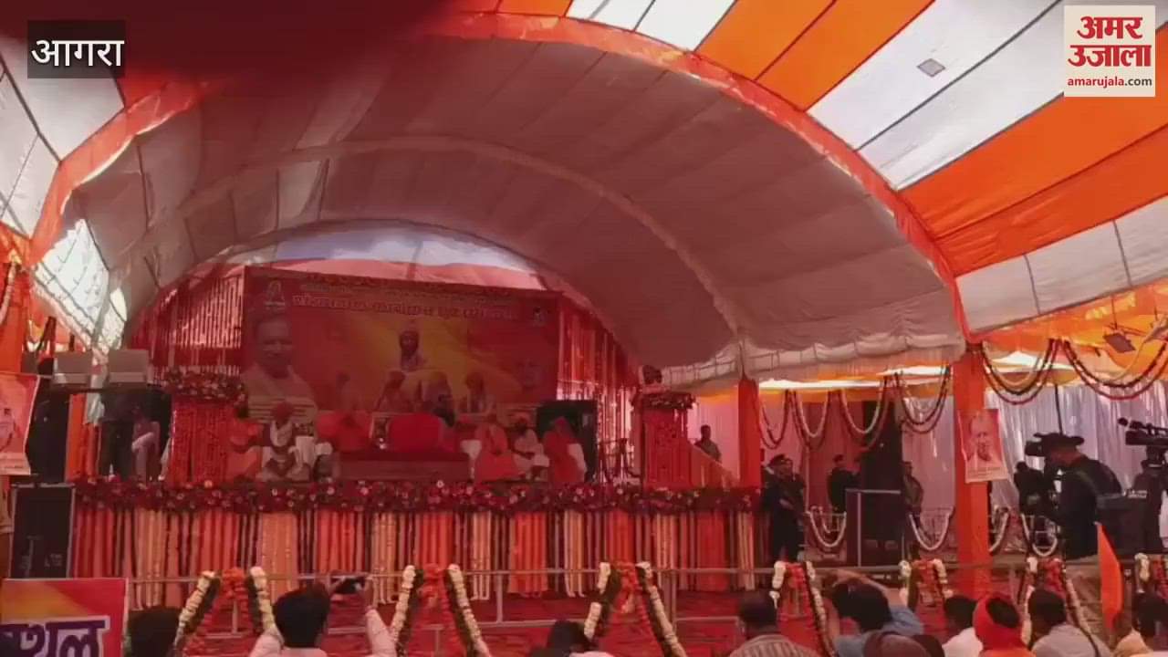 VIDEO : CM Yogi said- now the era of Sanatan has increased in the world
