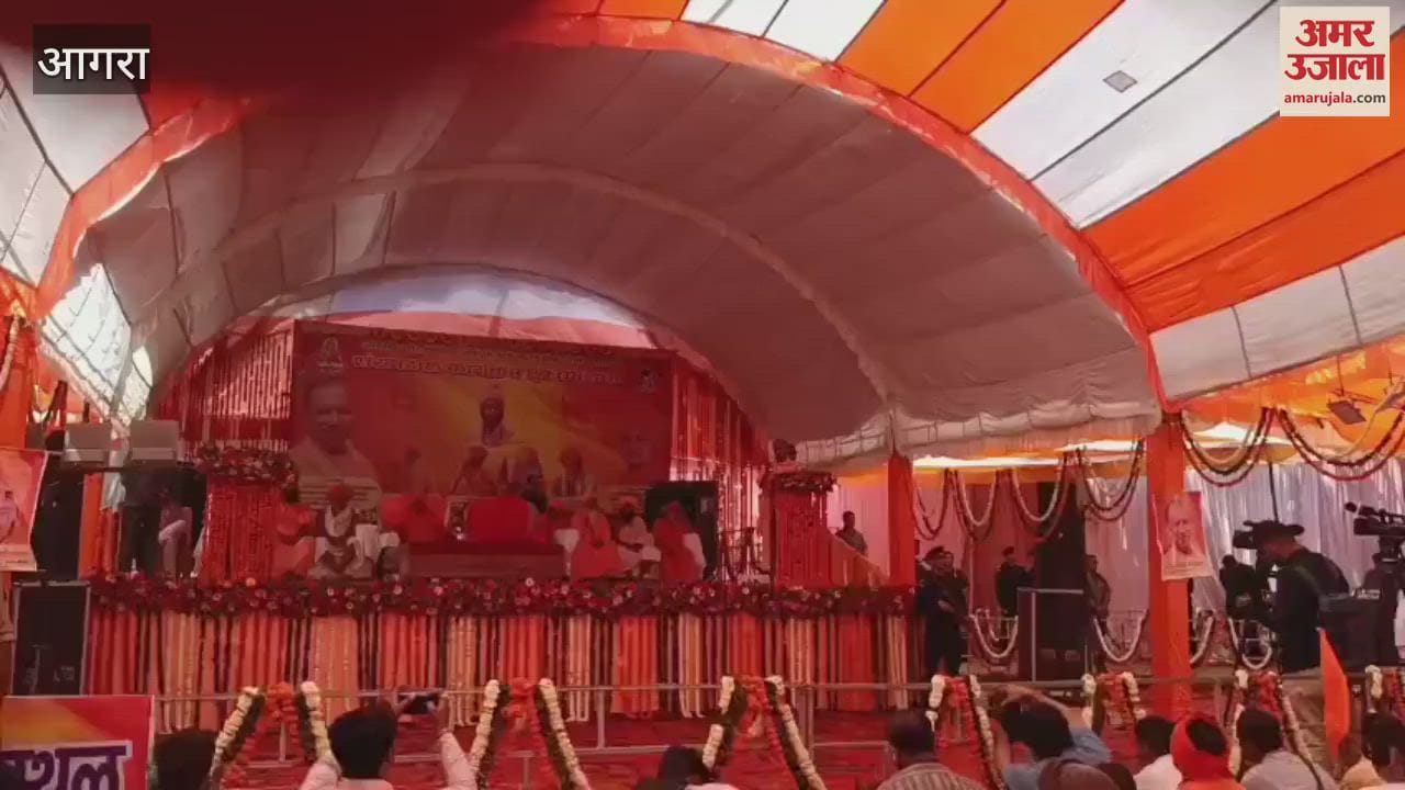 VIDEO : CM Yogi said- now the era of Sanatan has increased in the world