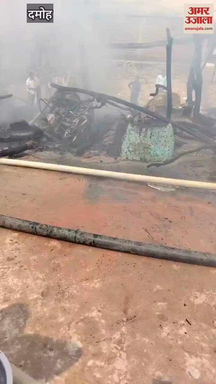 Fire breaks out in house due to unknown reasons