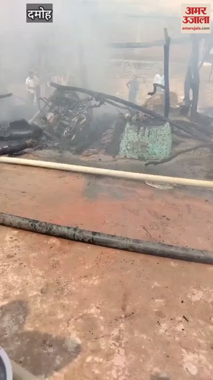 Fire breaks out in house due to unknown reasons