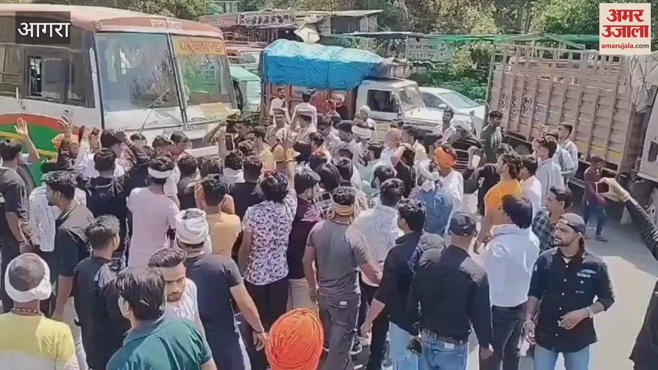 VIDEO : Controversial statement on Rana Sanga uproar in Agra, Delhi highway blocked