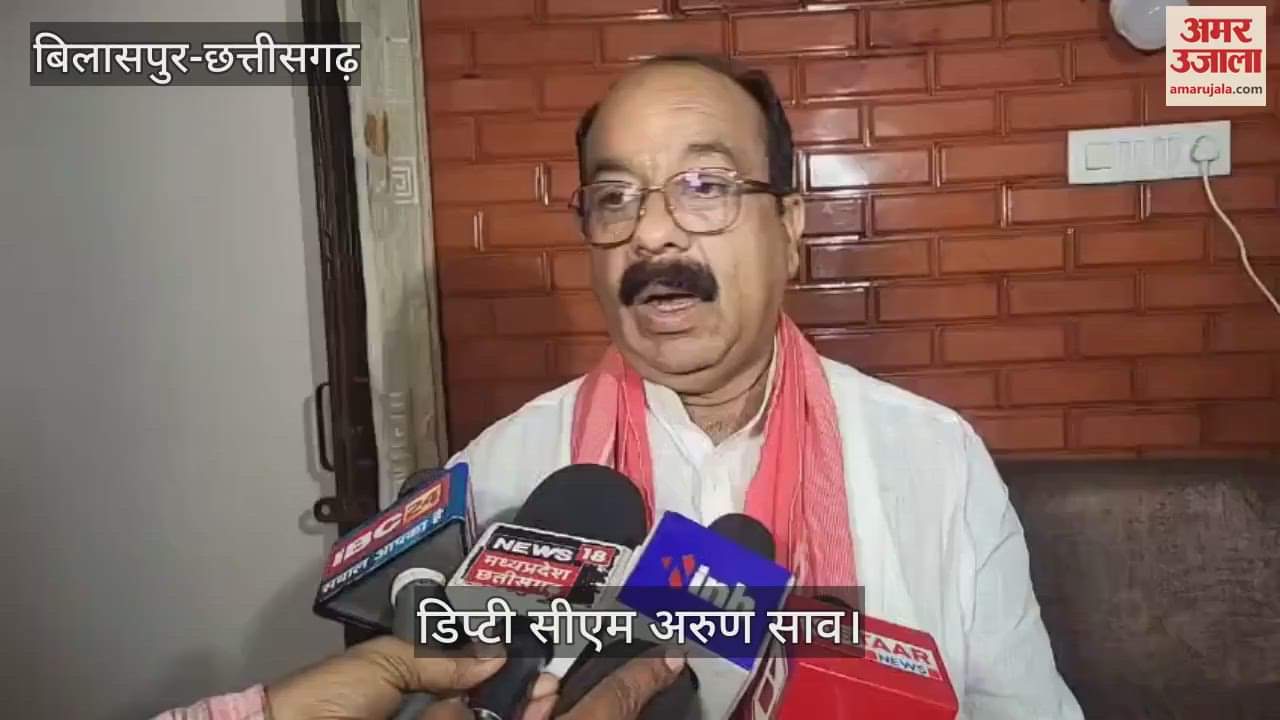 VIDEO : Regarding CBI raid Deputy CM said scams happened in Baghel government are being investigated