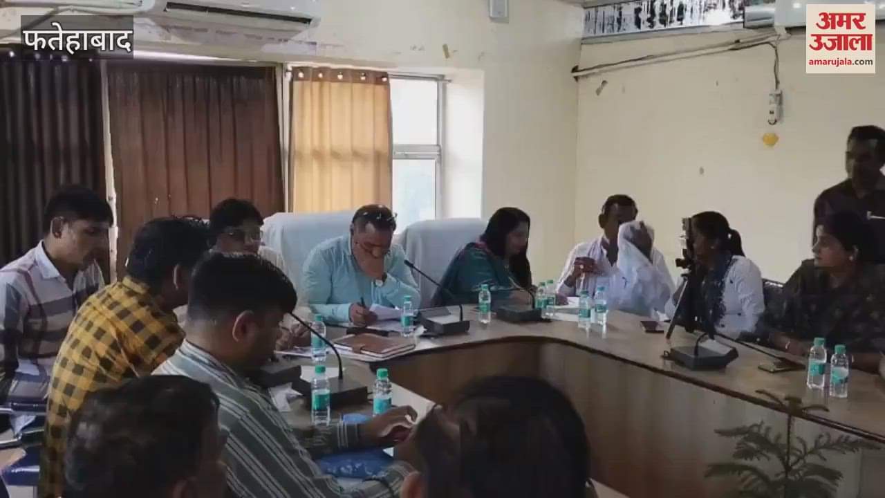 VIDEO : House meeting begins in Fatehabad Nagar Parishad amid police security