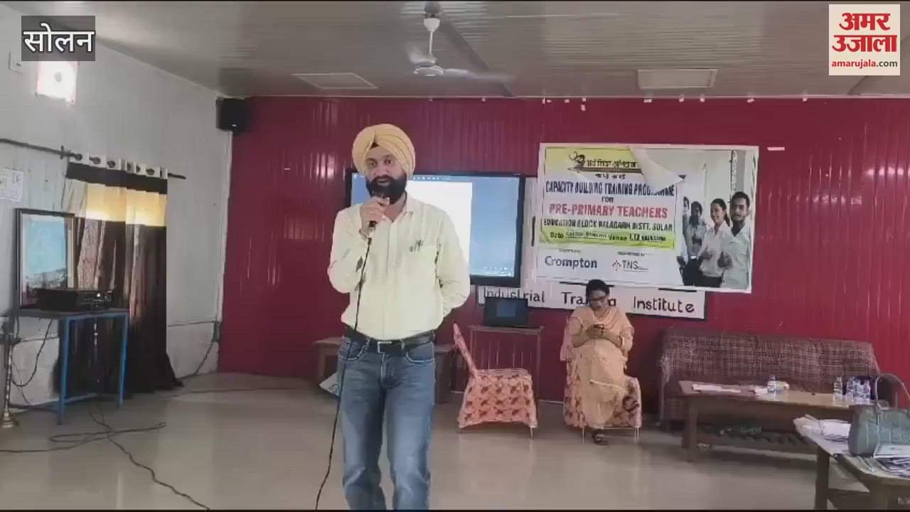 VIDEO : Five day workshop for pre primary teachers concluded in Nalagarh
