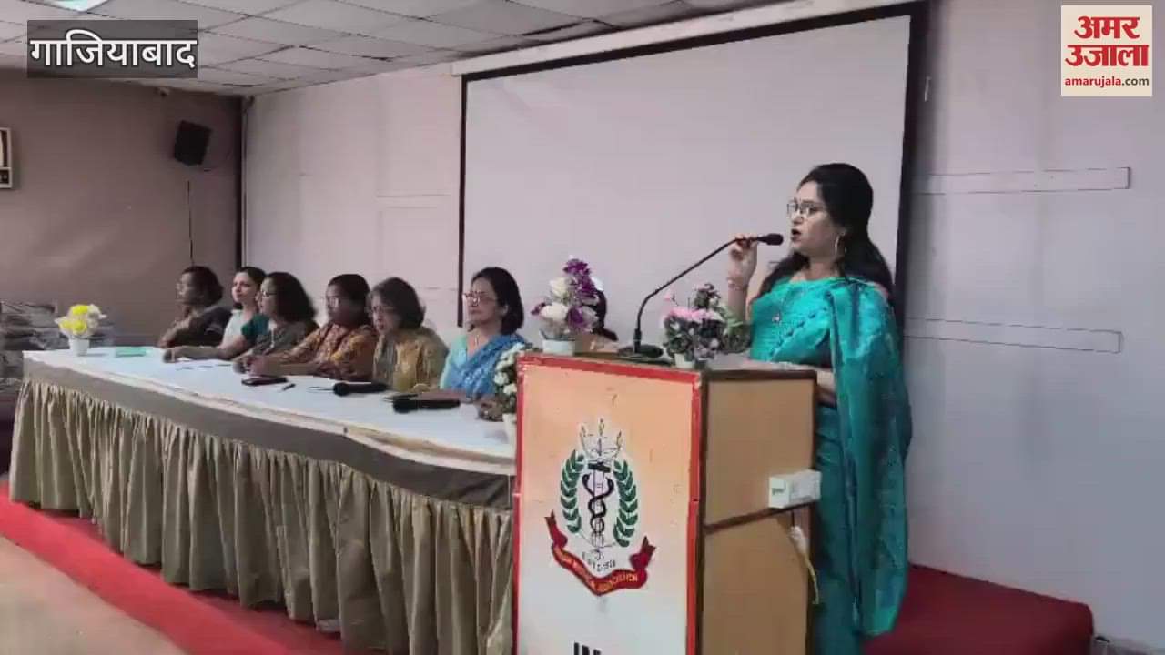 VIDEO : girls aged between 9 to 15 years were vaccinated against cervical cancer In Ghaziabad