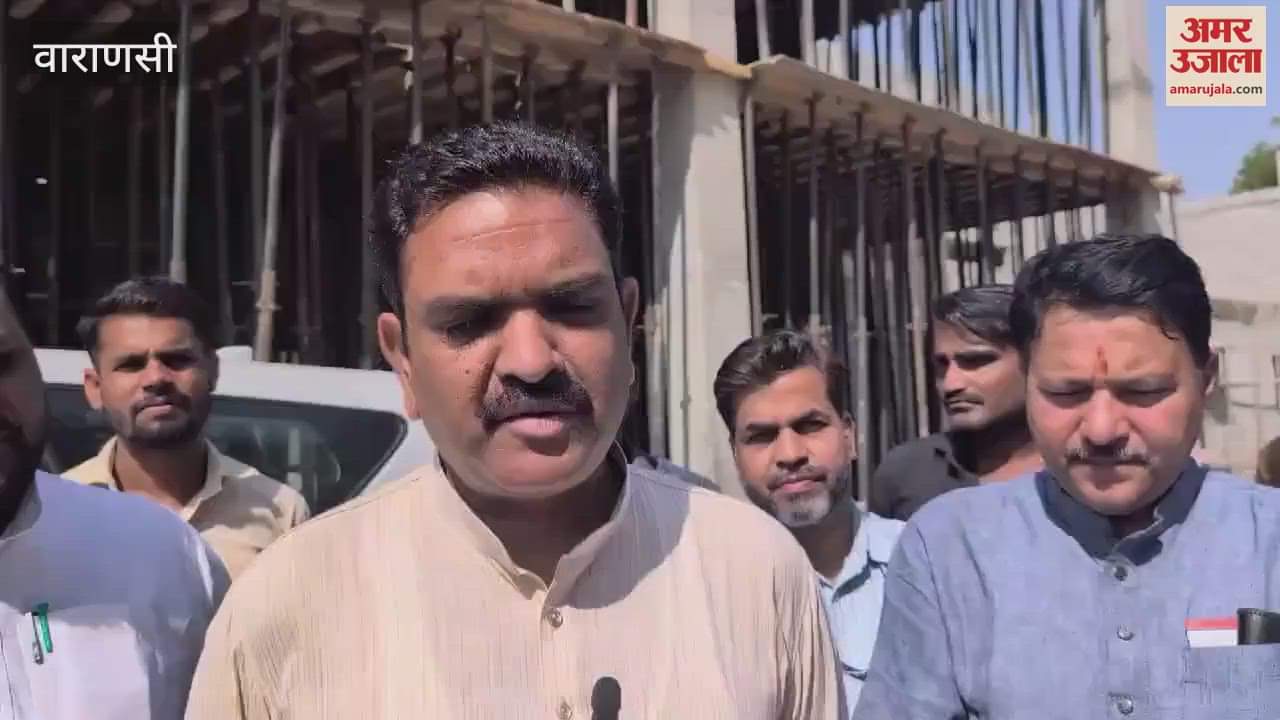 VIDEO : minister Aseem Arun reached Banaras said old age home developed as model