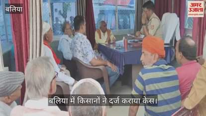 VIDEO : Former MLA Surendra Singh intervention in fight between UP Bihar farmers led to police case in Ballia