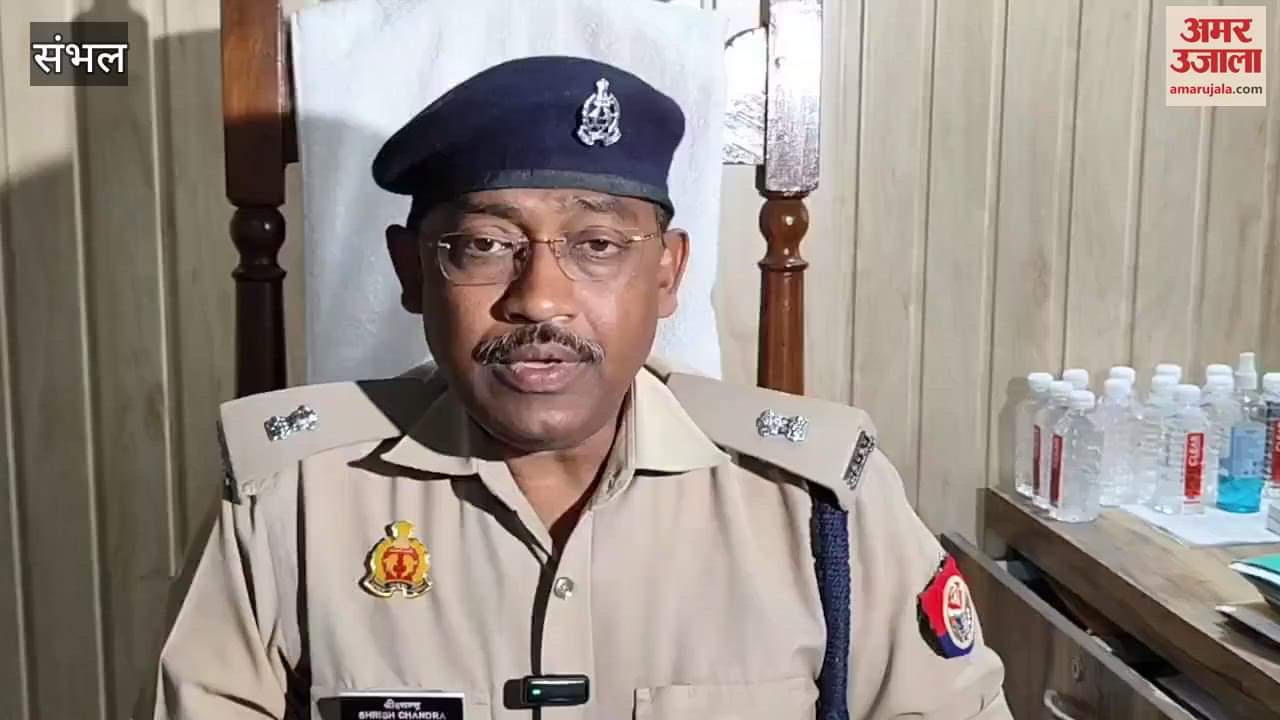 VIDEO : Peace committee meeting in Sambhal, police refused to allow namaz on the streets and rooftops of Sambhal