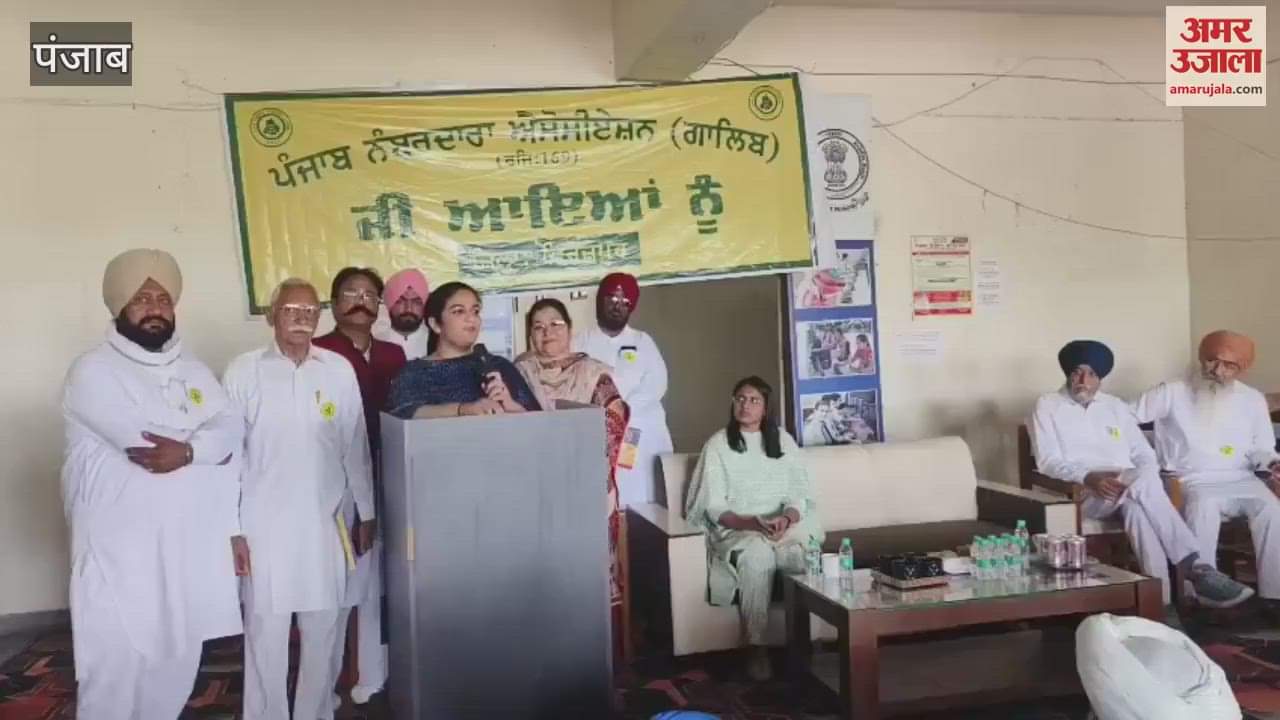 VIDEO : फिरोजपुर में नंबरदारों ने मनाया झंडा दिवस, डीसी भी पहुंचे