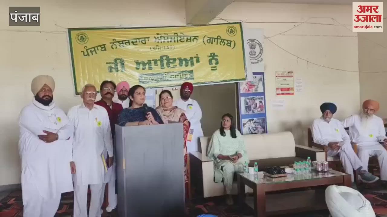 VIDEO : फिरोजपुर में नंबरदारों ने मनाया झंडा दिवस, डीसी भी पहुंचे