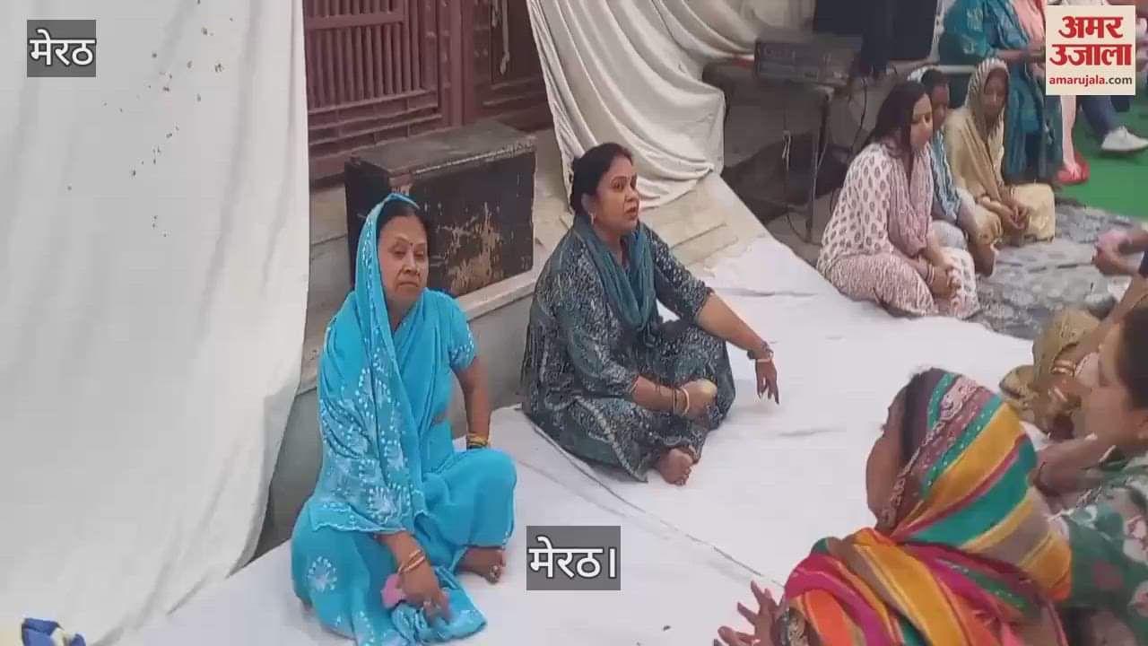 VIDEO : Saurabh murder case, people reached the condolence meeting today, paid tribute with moist eyes