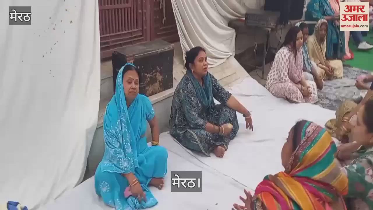 VIDEO : Saurabh murder case, people reached the condolence meeting today, paid tribute with moist eyes