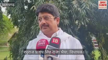 VIDEO : Rajabhaiya reacted sharply to the abusive comment against Rana Sanga