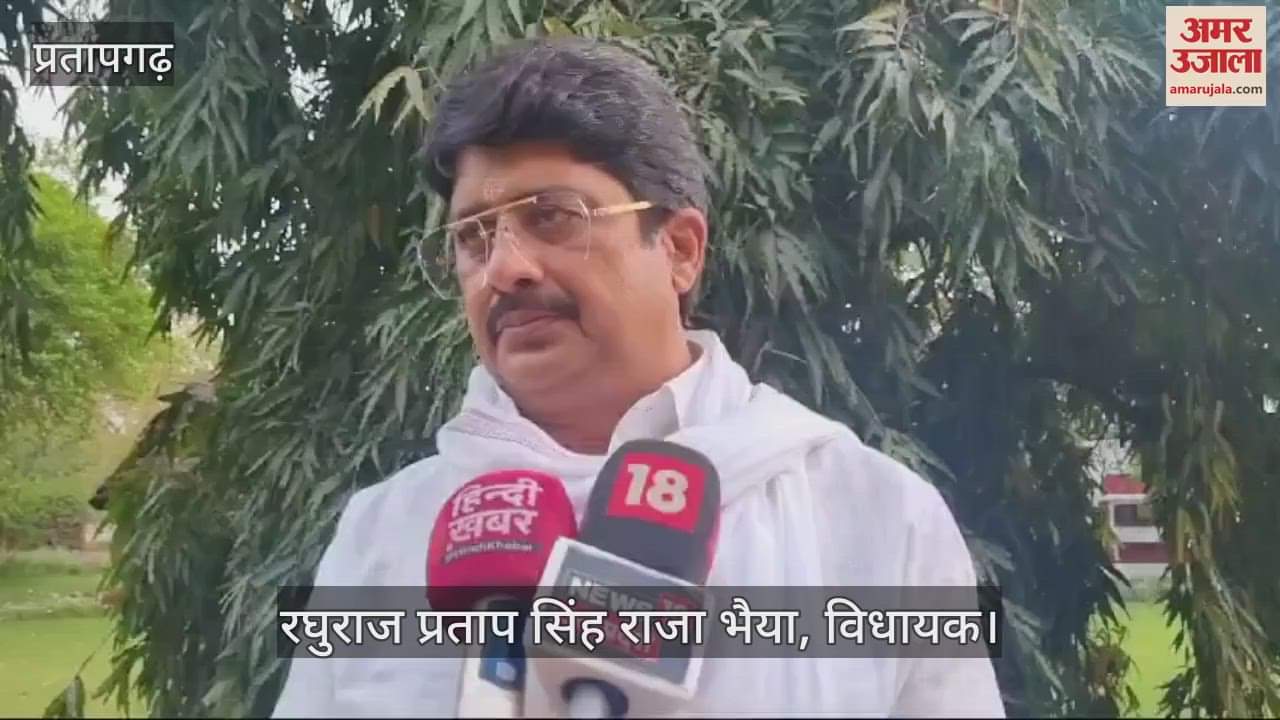 VIDEO : Rajabhaiya reacted sharply to the abusive comment against Rana Sanga