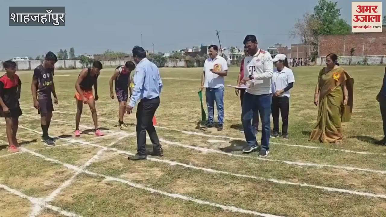 VIDEO : Players won prizes in junior athletics competition