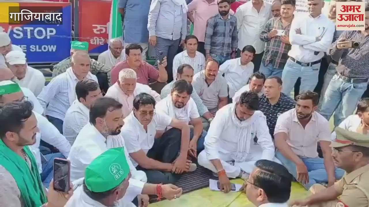 VIDEO : Talks were held with representatives of farmers affected by Wavecity at GDA office