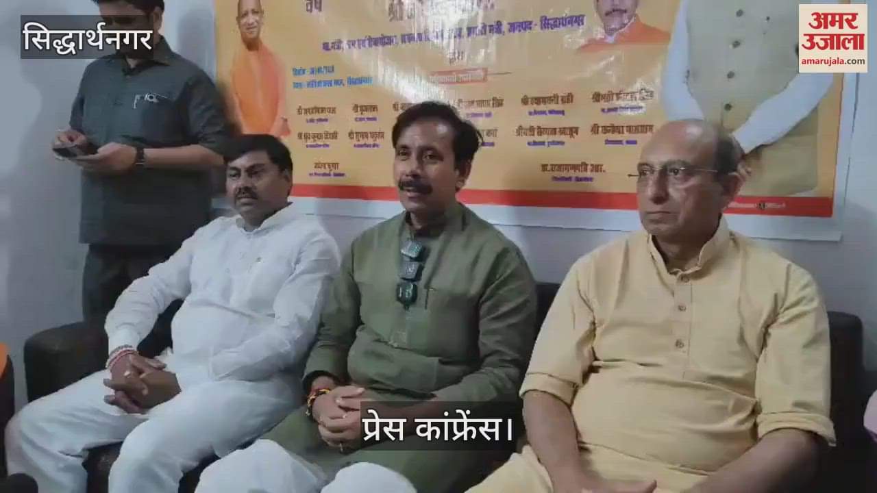 VIDEO : In the press conference, the minister counted the achievements of the state government