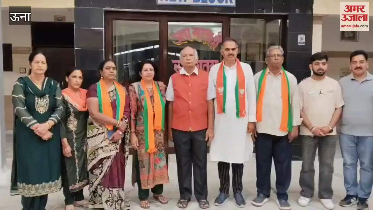 VIDEO : BJP supporter forum will strongly support BJP in the elections