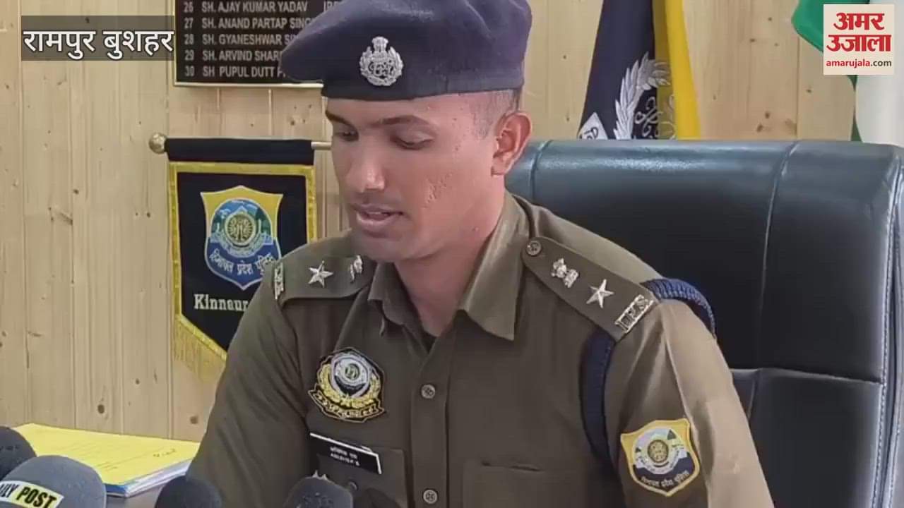 VIDEO : Physical efficiency and physical standard test of Kinnaur candidates will be organized in Mini Stadium Kalpa