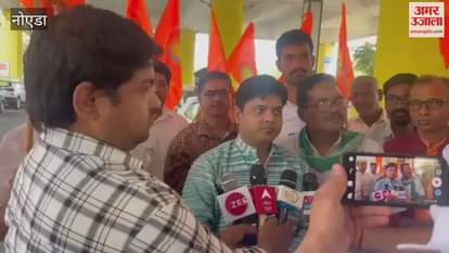VIDEO : Karni Sena members protested in Greater Noida against the statement of SP MP